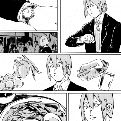 VISITORS manga page 11