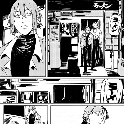 VISITORS manga page 12