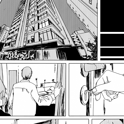 VISITORS manga page 15