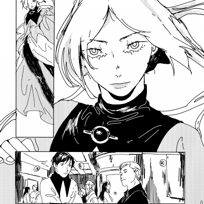 VISITORS manga page 2