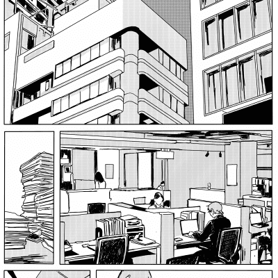 VISITORS manga page 3
