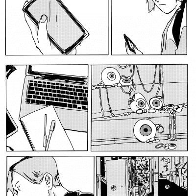 VISITORS manga page 4