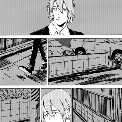 VISITORS manga page 9
